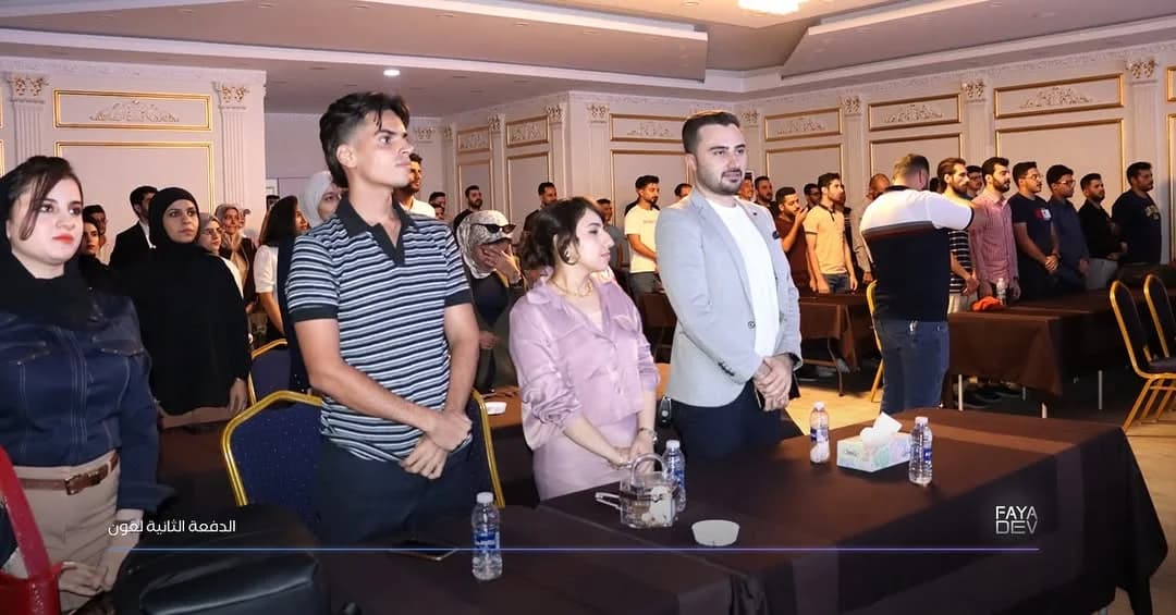 برعاية شركة فيا انطلق برنامج “عون”